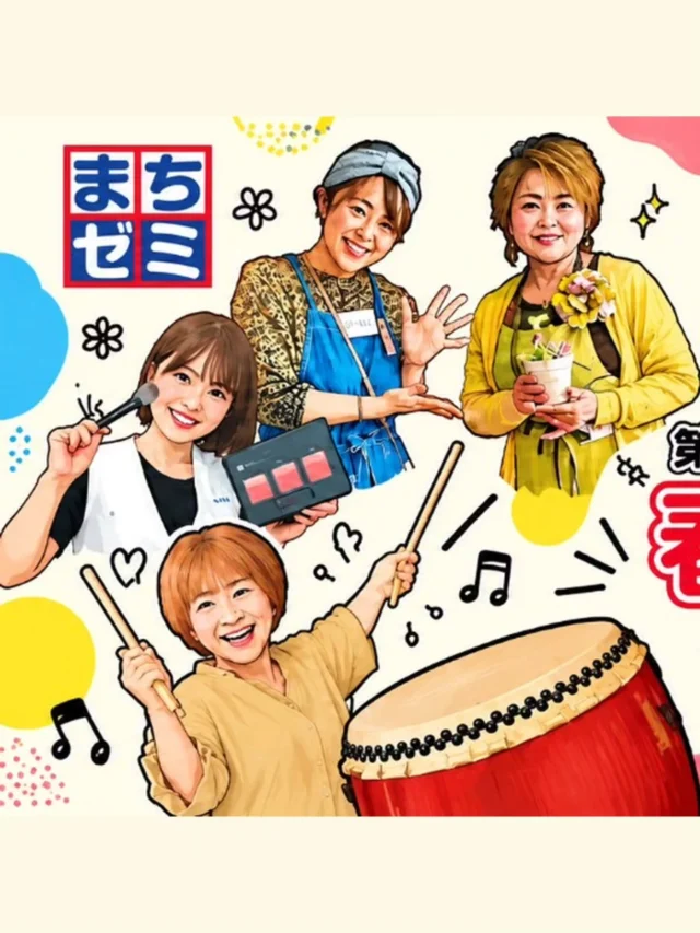 ＼ 春日井まちゼミ開催！ ／

春日井のお店の人が講師になって、プロならではの知識やコツを楽しく学べる「まちゼミ」✨

気になる講座を見つけたら、ぜひお気軽にご参加ください！

📌 講座内容・開催日時・申込方法は各画像をチェック！

━━━━━━━━━━━━
10月23日（金）から受付開始
━━━━━━━━━━━━

🌱 詳しい情報やその他の講座は、春日井まちゼミ公式ホームページをご覧ください。
👉 プロフィールのリンクからチェック！

皆さまのご参加をお待ちしています！

#春日井まちゼミ
#まちゼミ
#春日井のお店
#春日井イベント
#親子で学べる
