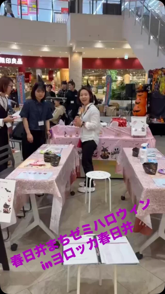 Instagram 投稿 18026189405699810