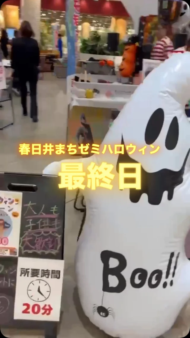 Instagram 投稿 18127228867889306